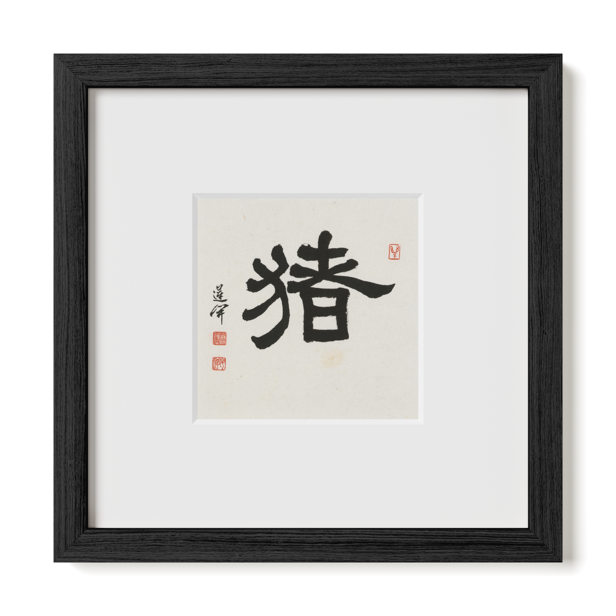Pig | Clerical Script