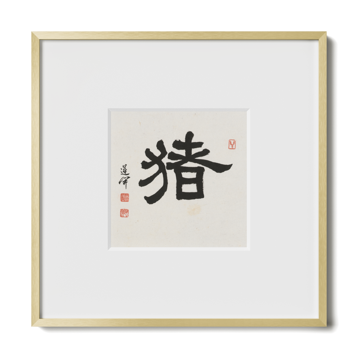 Pig | Clerical Script