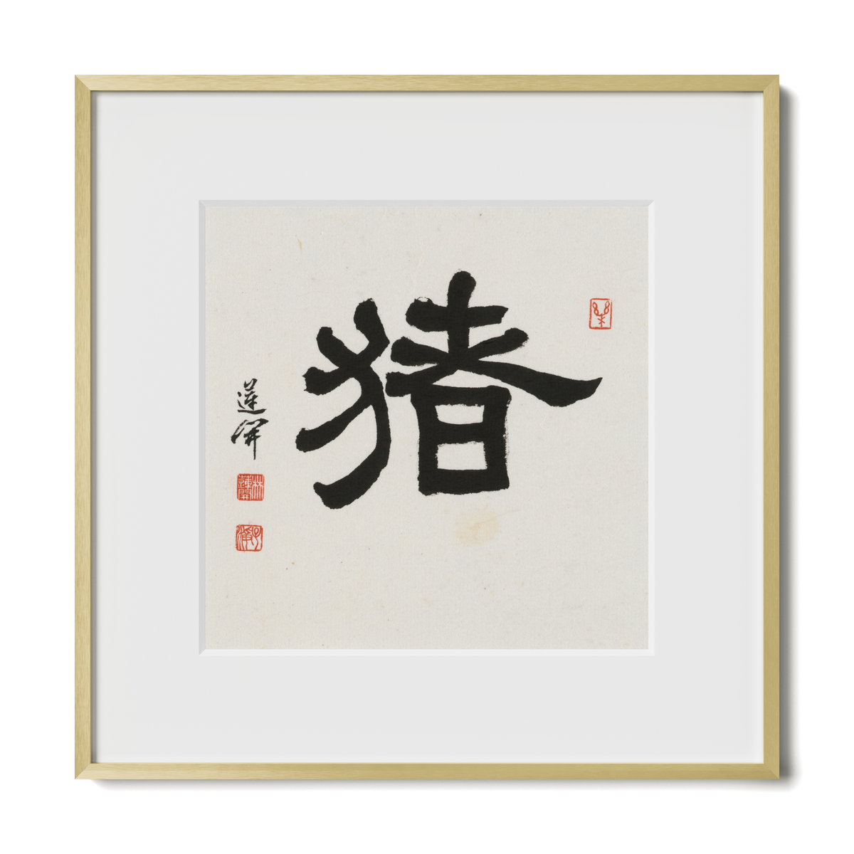 pig-clerical-12x12-premium-gold-metal