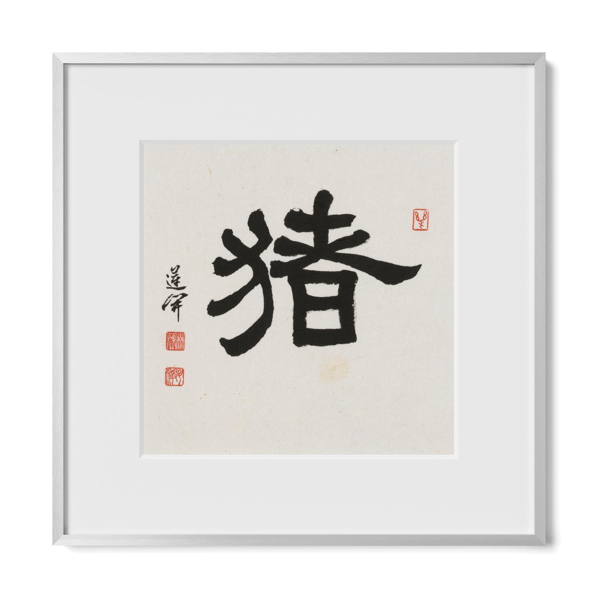 pig-clerical-12x12-premium-silver-metal