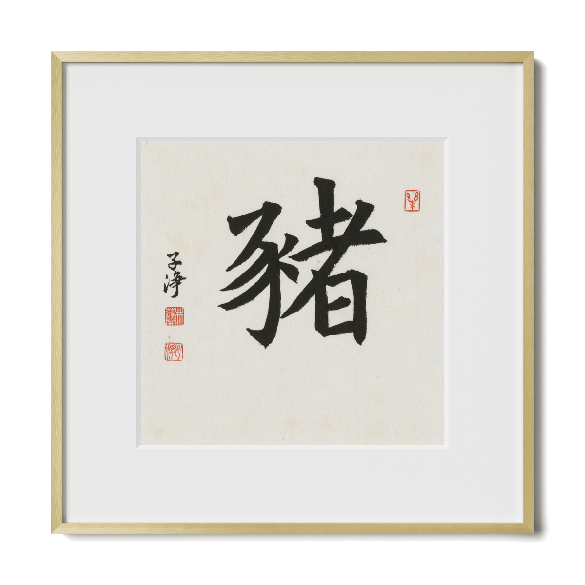 pig-regular-12x12-premium-gold-metal