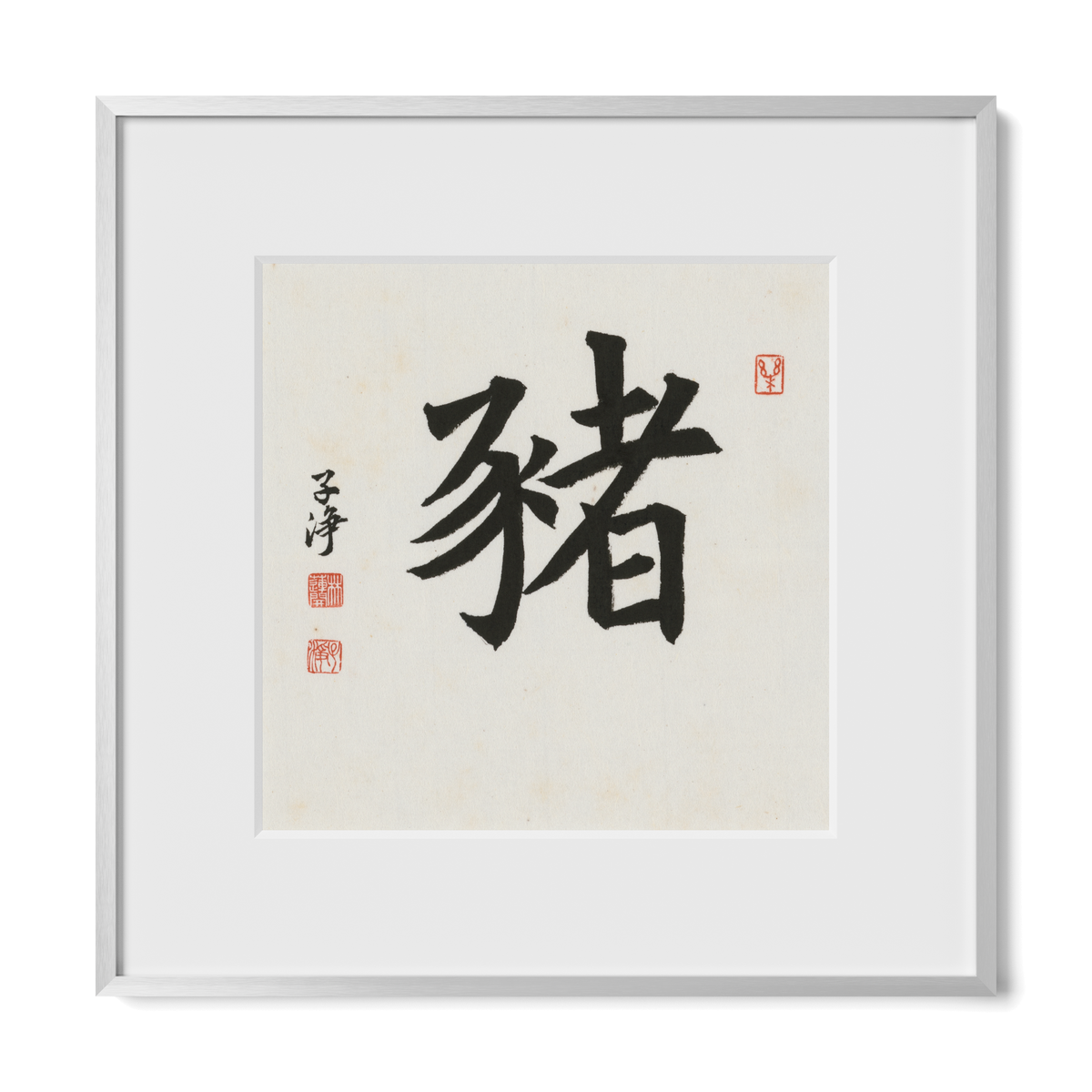 pig-regular-12x12-premium-silver-metal
