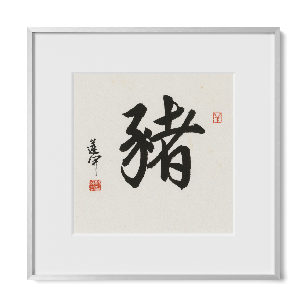 pig-running-12x12-premium-silver-metal