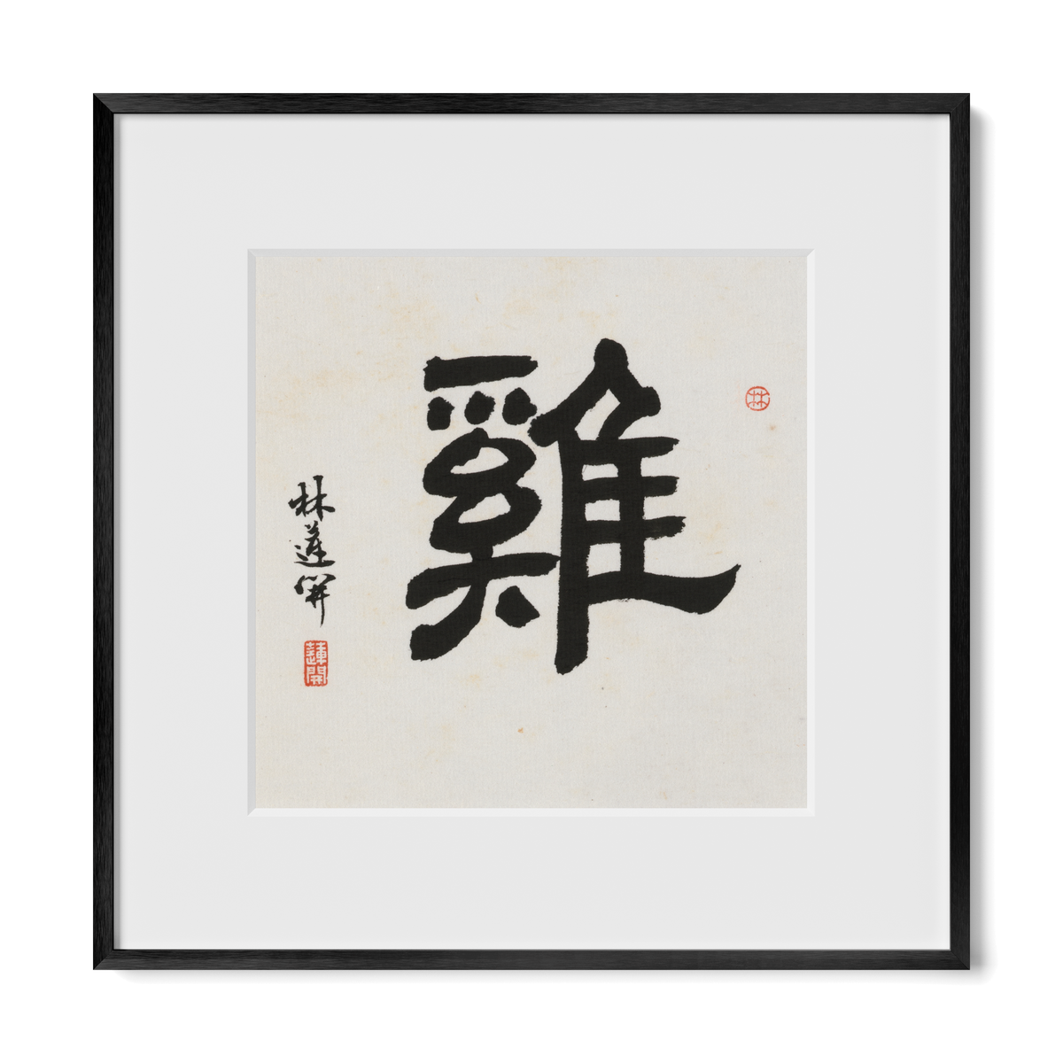 rooster-clerical-12x12-premium-black-metal