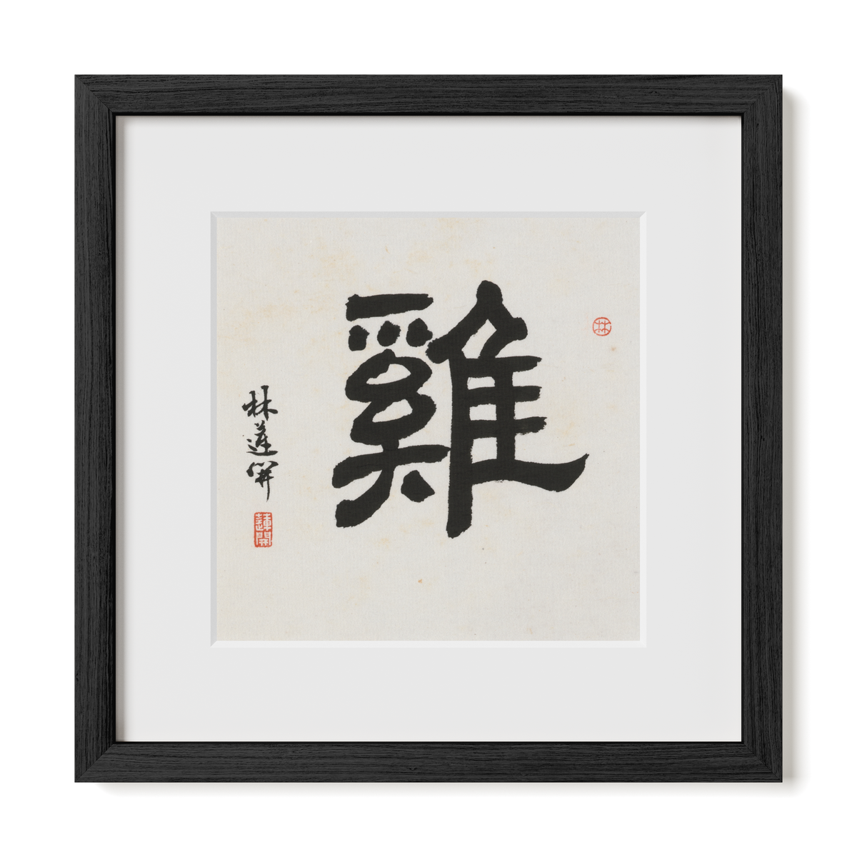 rooster-clerical-12x12-premium-black-oak