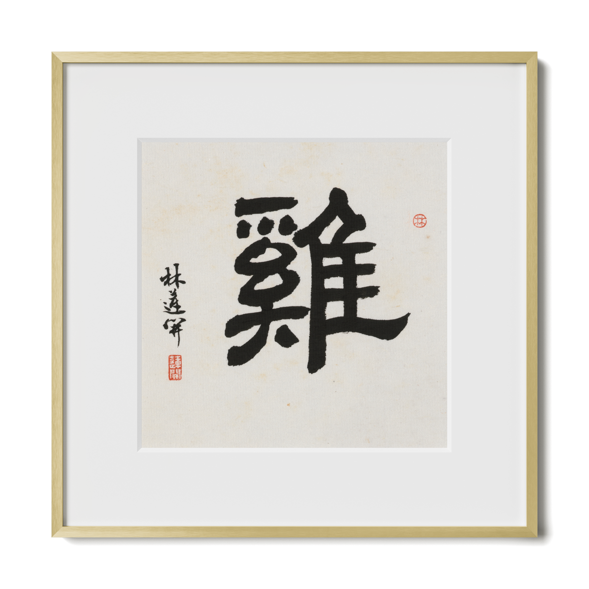 rooster-clerical-12x12-premium-gold-metal