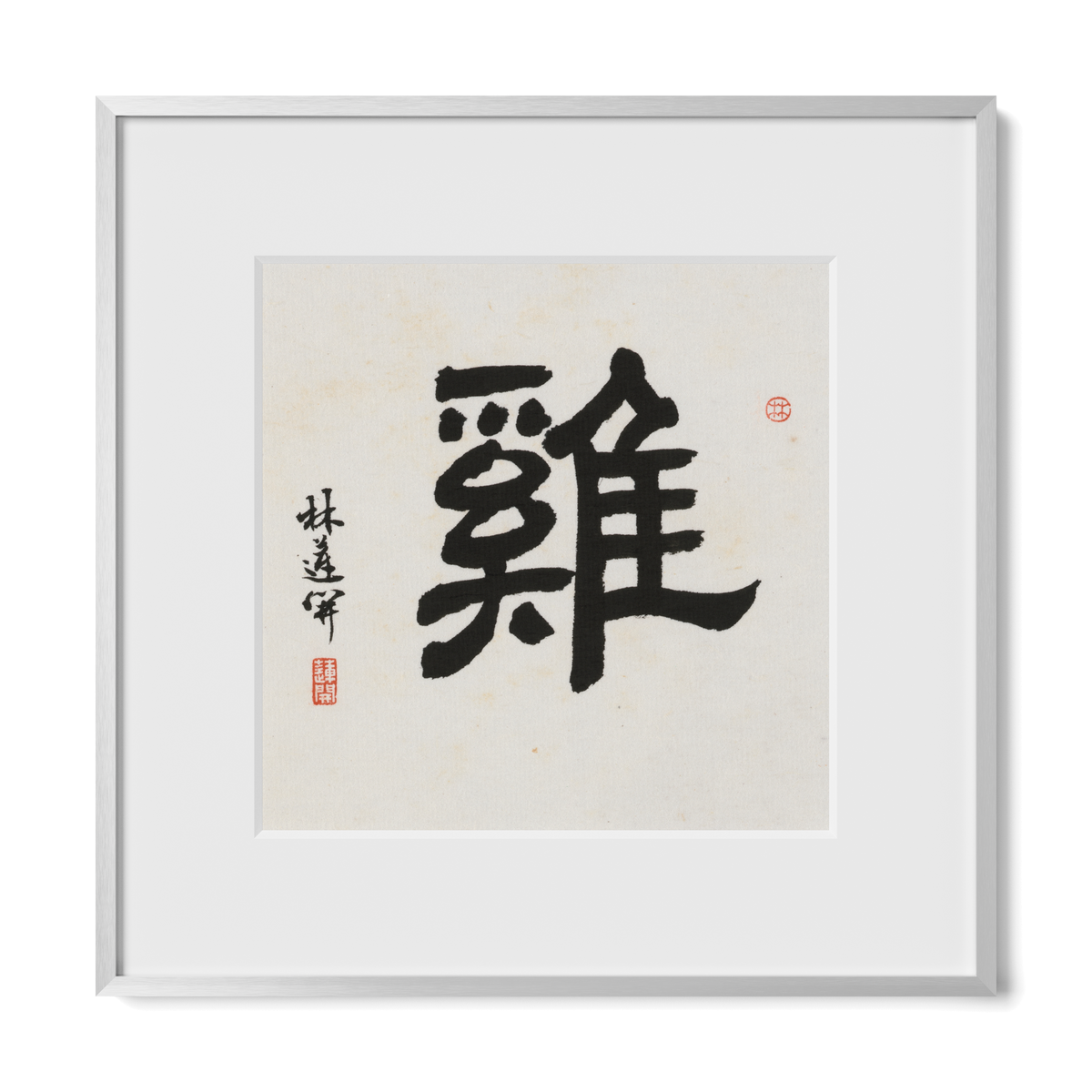 rooster-clerical-12x12-premium-silver-metal