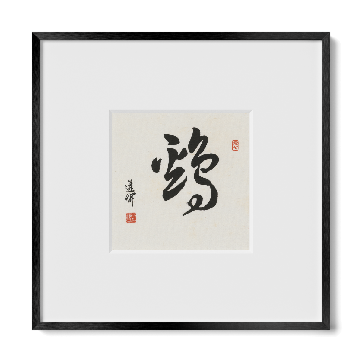 Rooster | Cursive Script