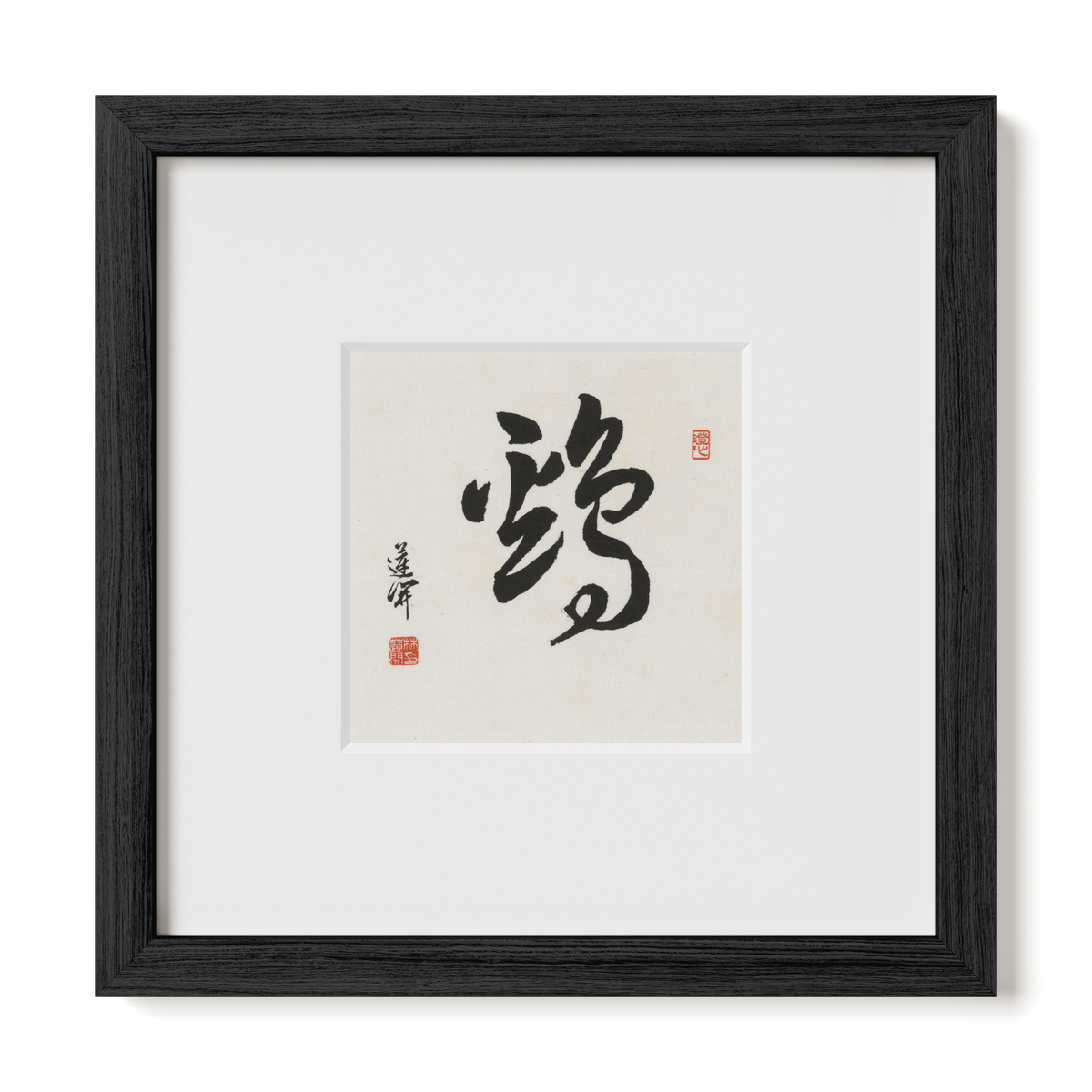 Rooster | Cursive Script
