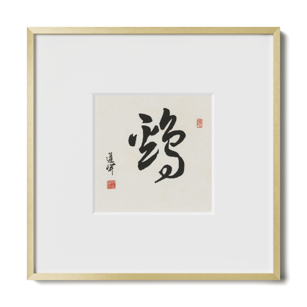 Rooster | Cursive Script