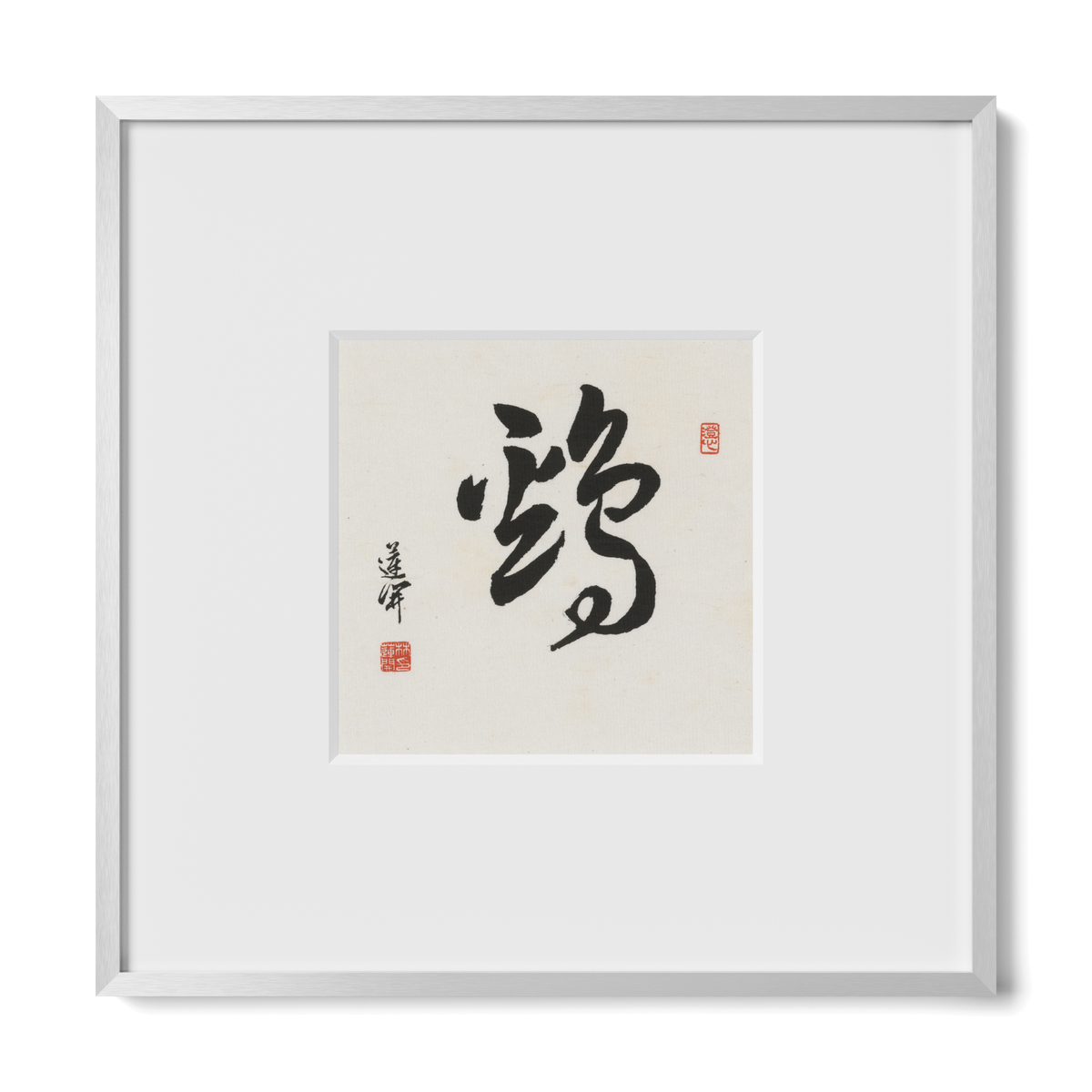 Rooster | Cursive Script