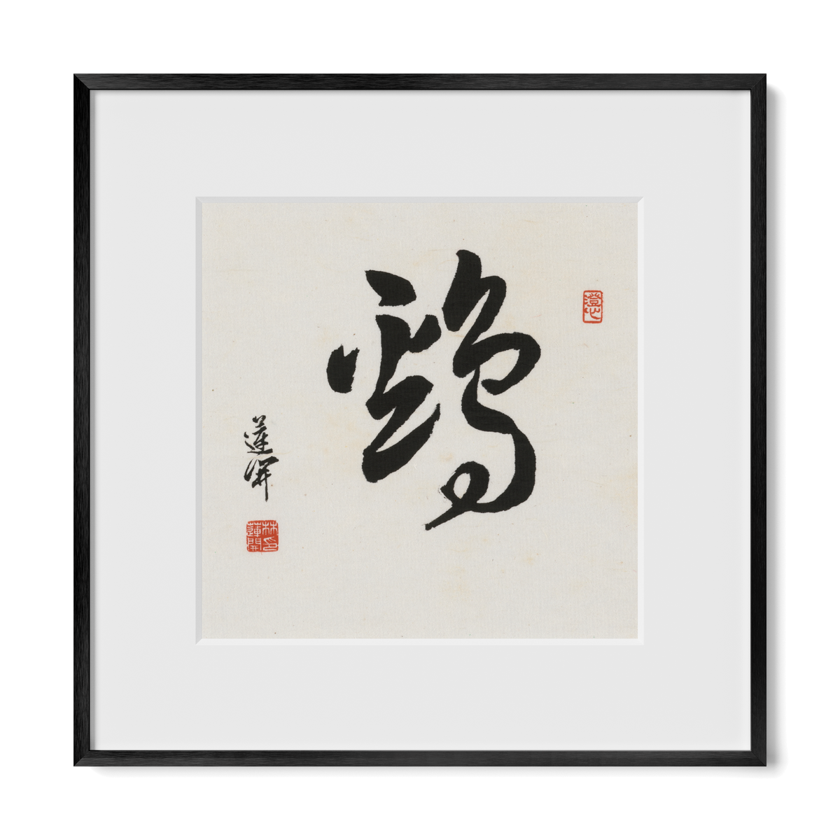 rooster-cursive-12x12-premium-black-metal