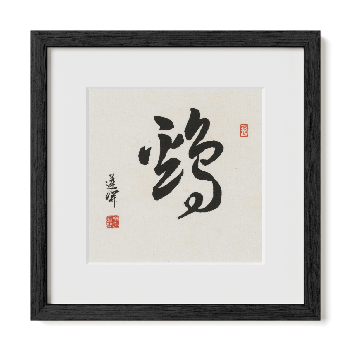 rooster-cursive-12x12-premium-black-oak