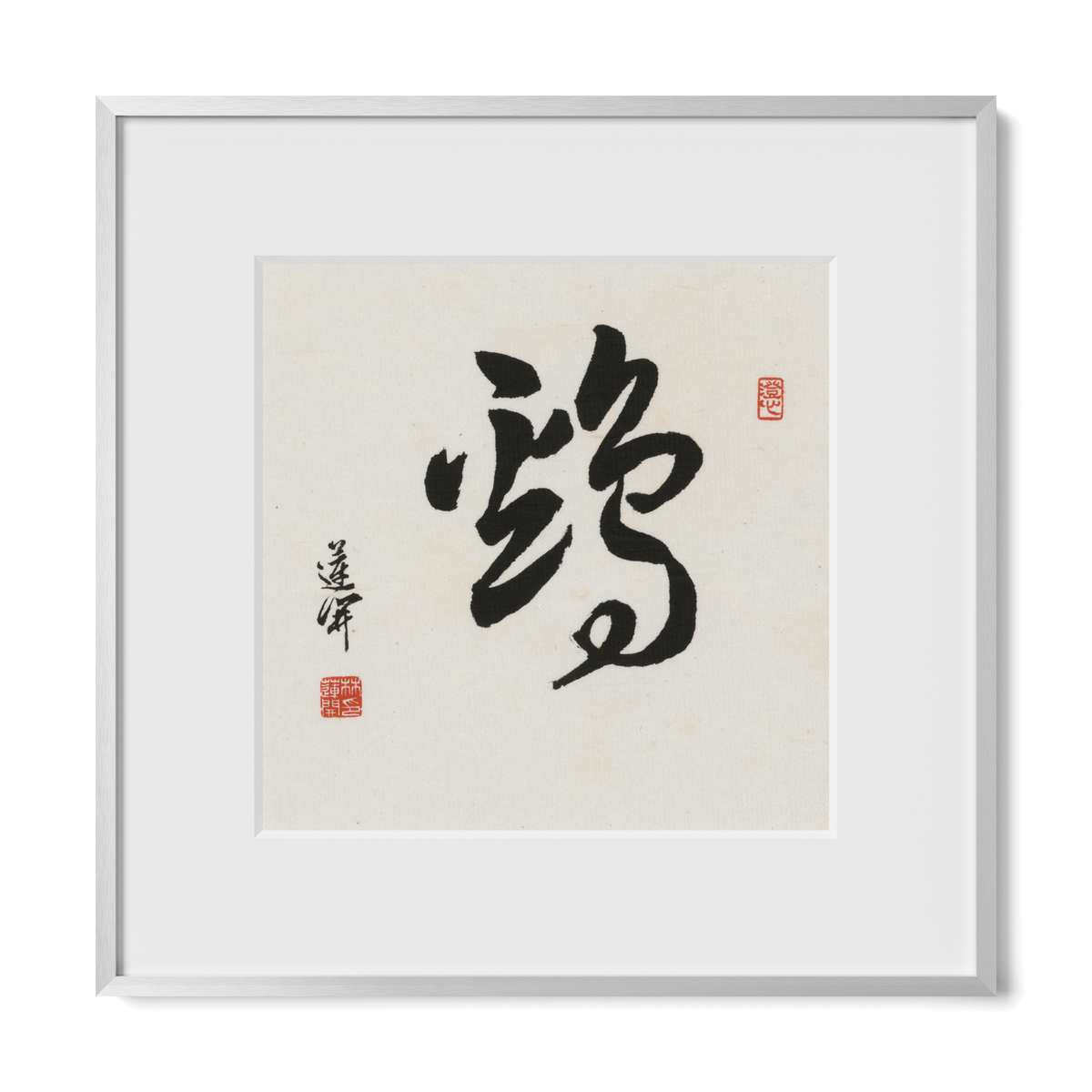 rooster-cursive-12x12-premium-silver-metal