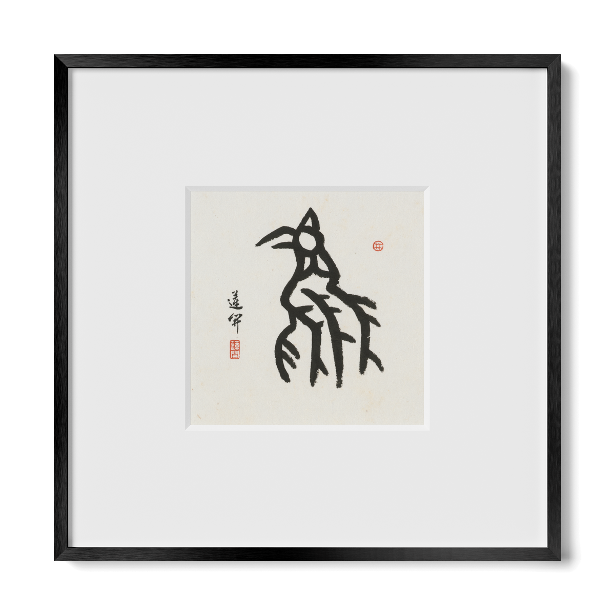 Rooster | Oracle Bone Script