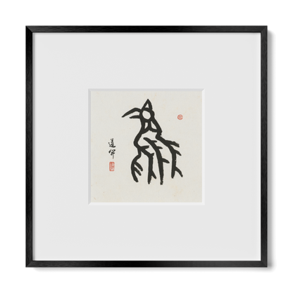 Rooster | Oracle Bone Script