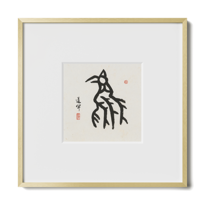 Rooster | Oracle Bone Script