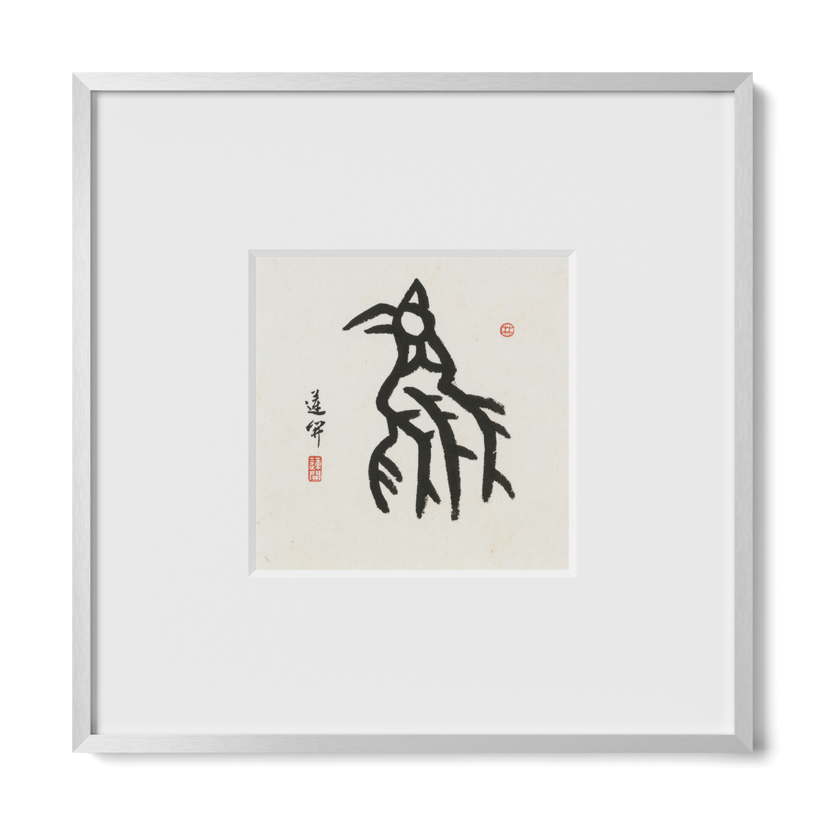 Rooster | Oracle Bone Script