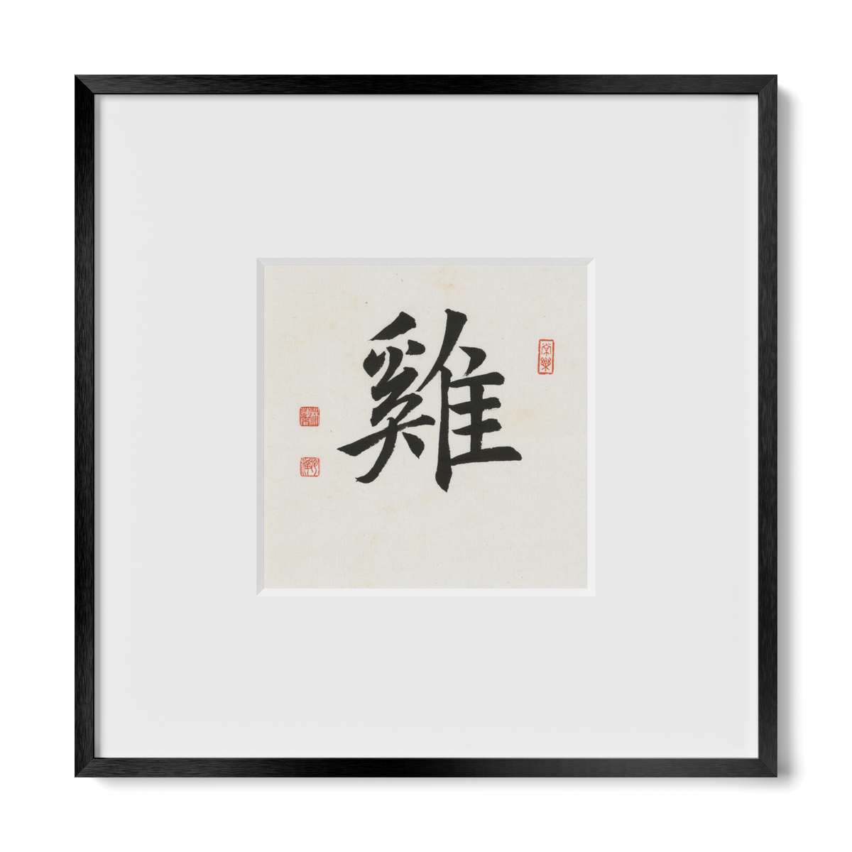 Rooster | Regular Script