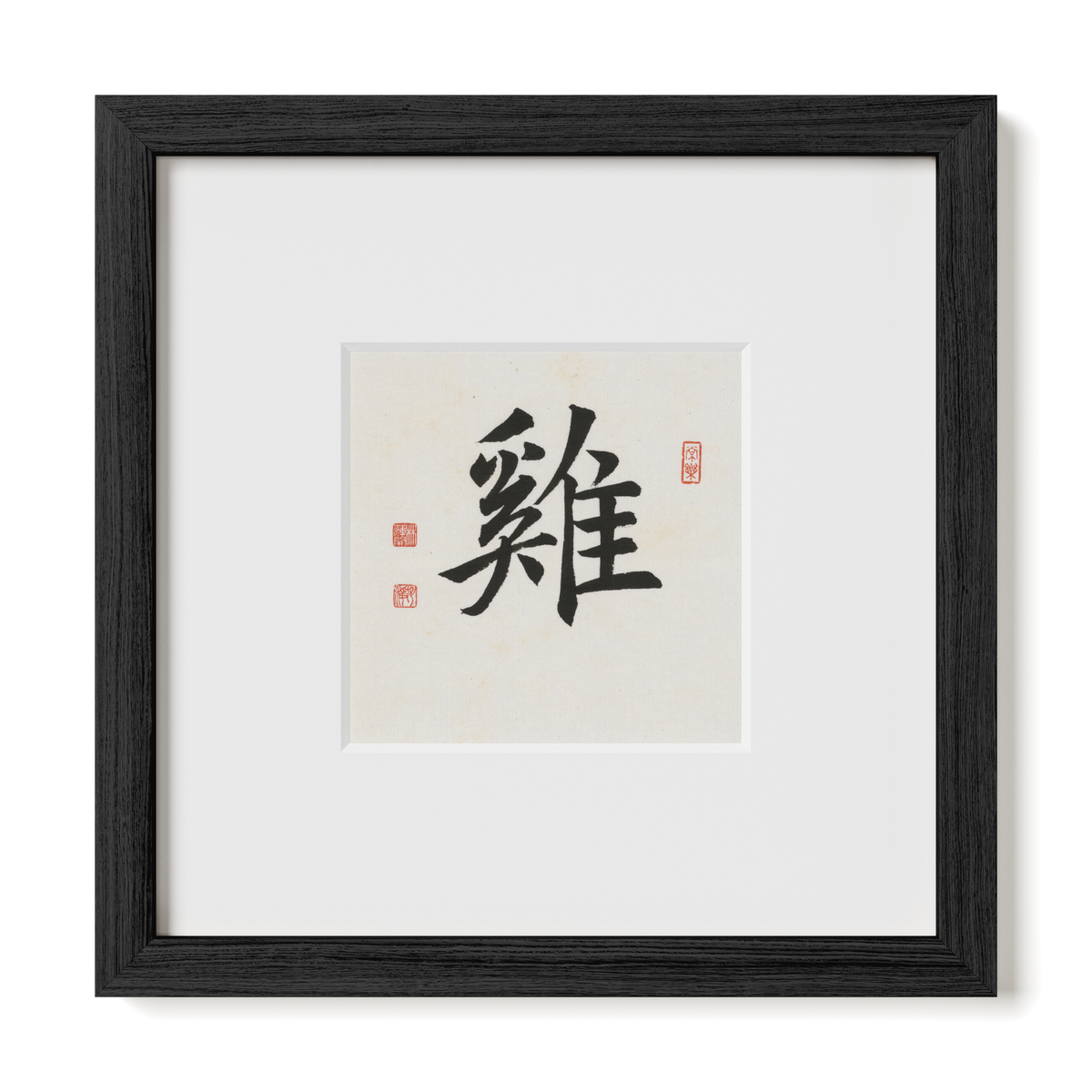 Rooster | Regular Script
