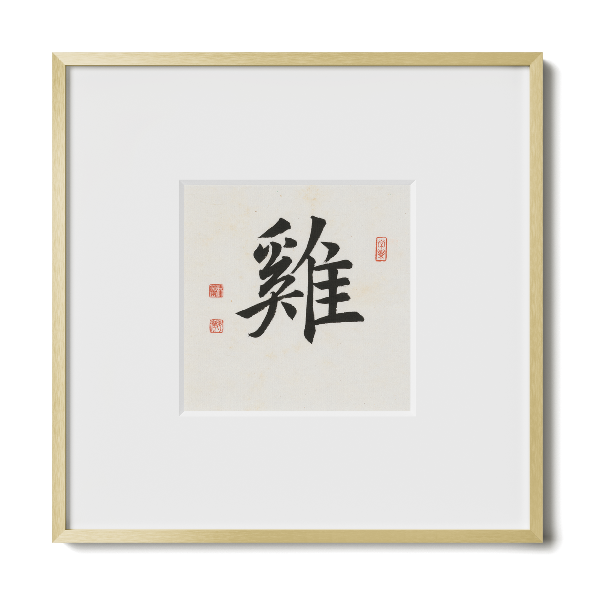 Rooster | Regular Script