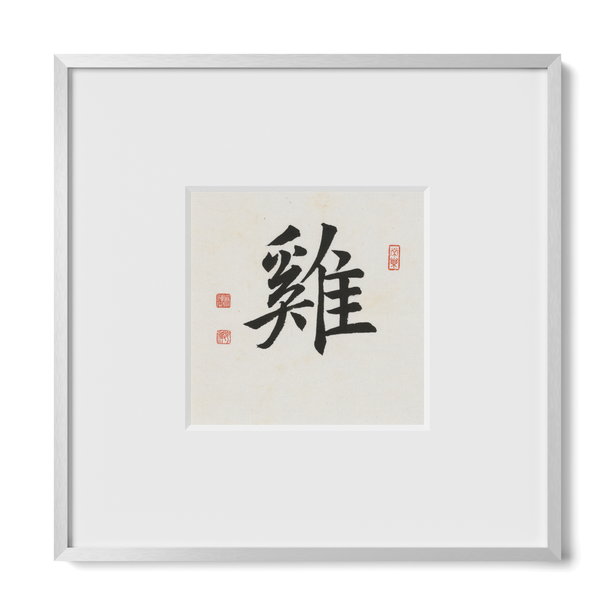 Rooster | Regular Script