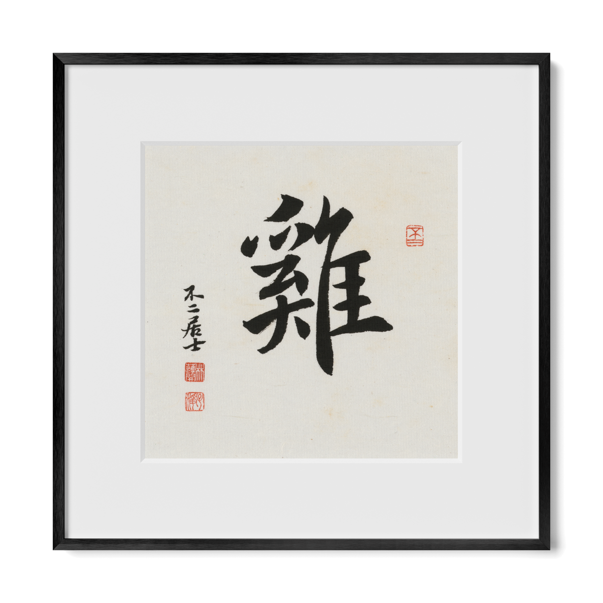 rooster-running-12x12-premium-black-metal