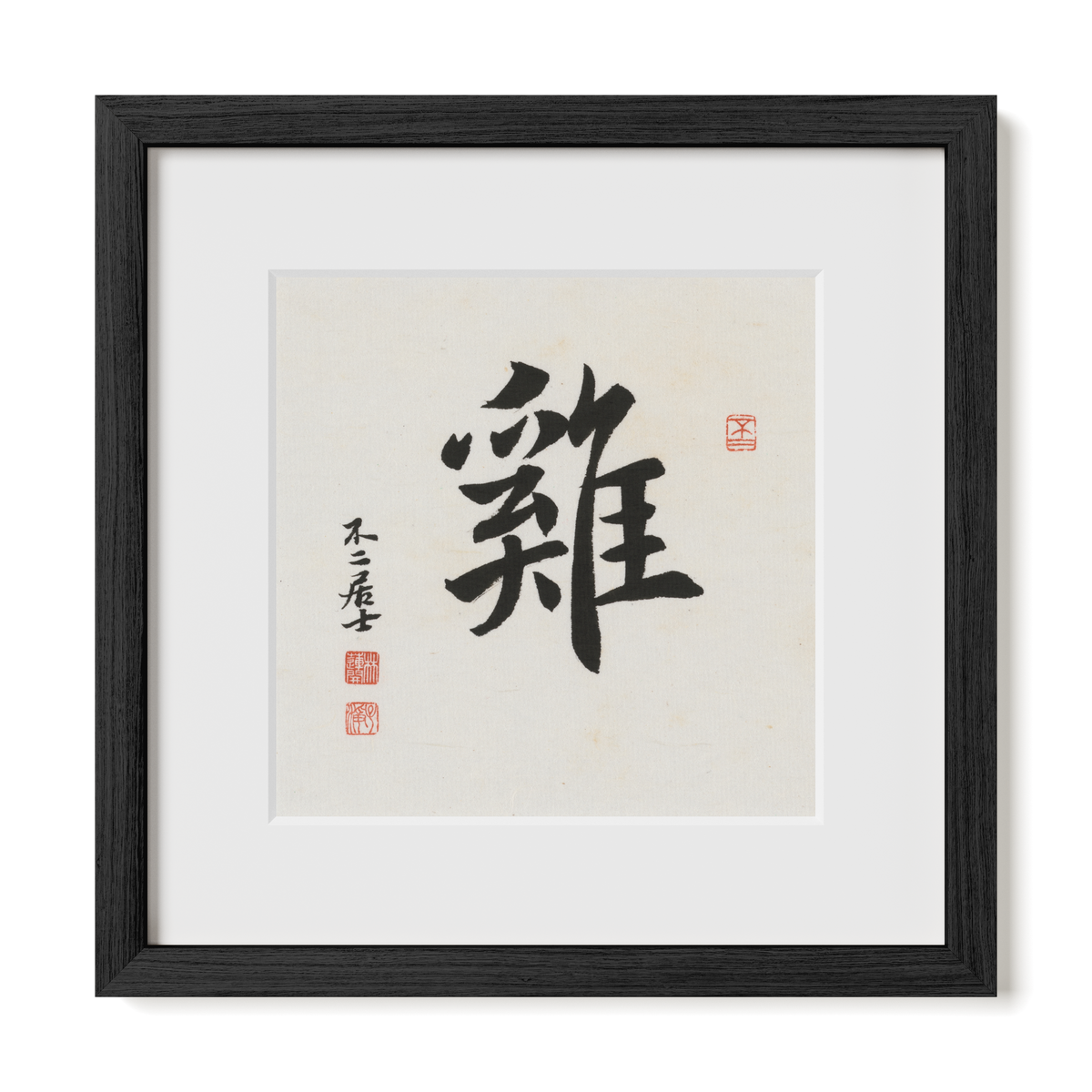 rooster-running-12x12-premium-black-oak