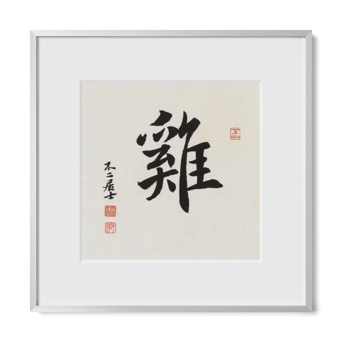 rooster-running-12x12-premium-silver-metal