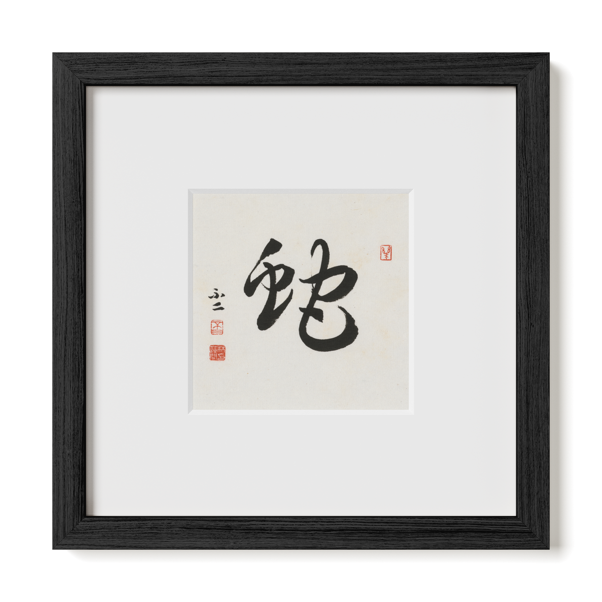 Snake | Cursive Script