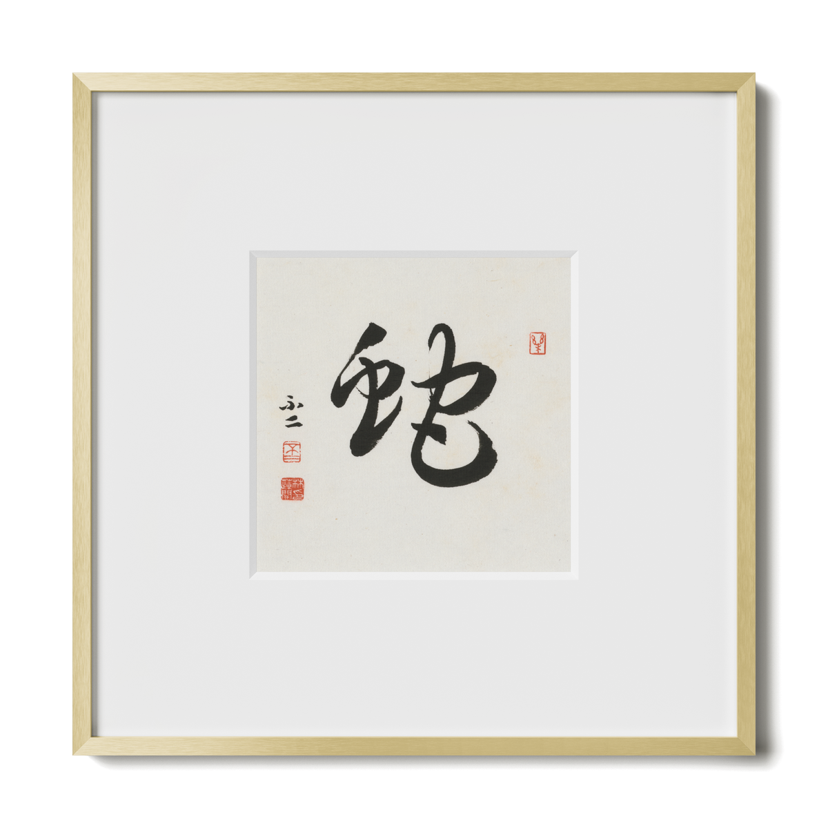 Snake | Cursive Script