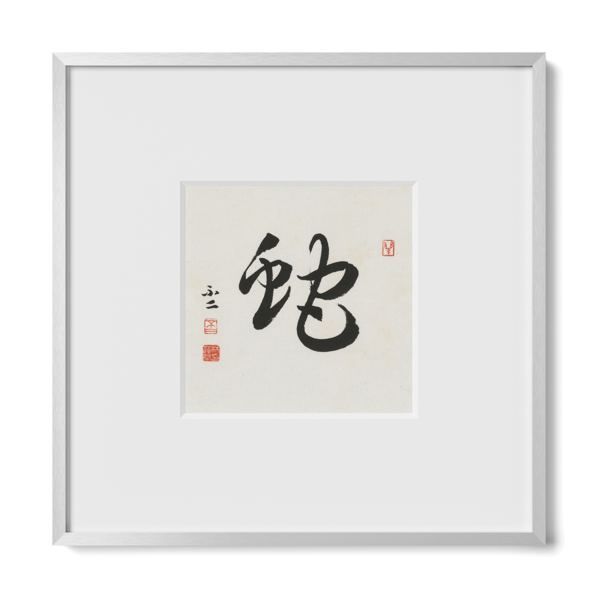 Snake | Cursive Script