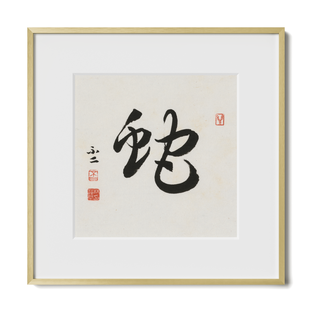 snake-cursive-12x12-premium-gold-metal