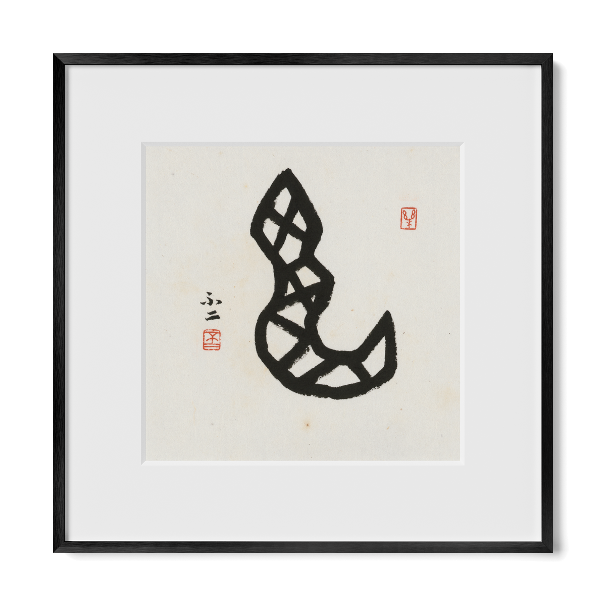 snake-oracle-12x12-premium-black-metal