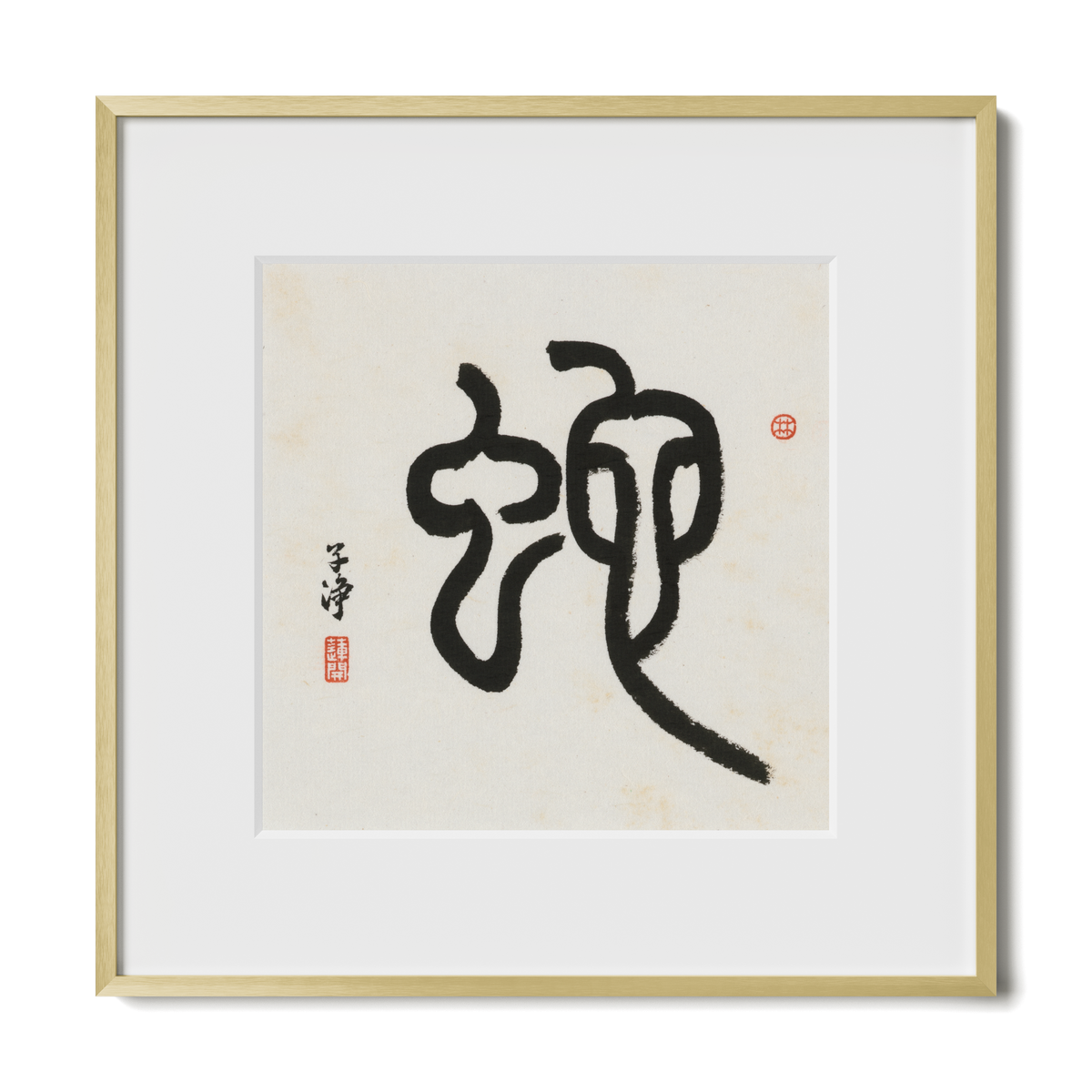snake-seal-12x12-premium-gold-metal